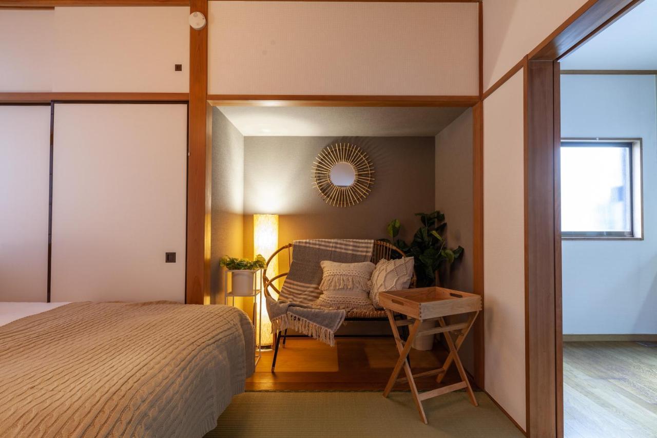 North Shinjuku House Appartement